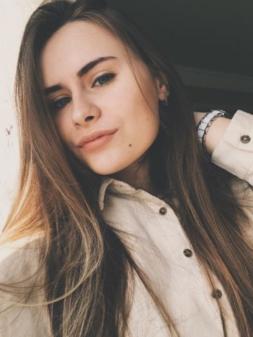 Диана