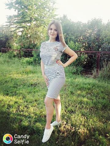 Индивидуалка Леночка Фотография 2